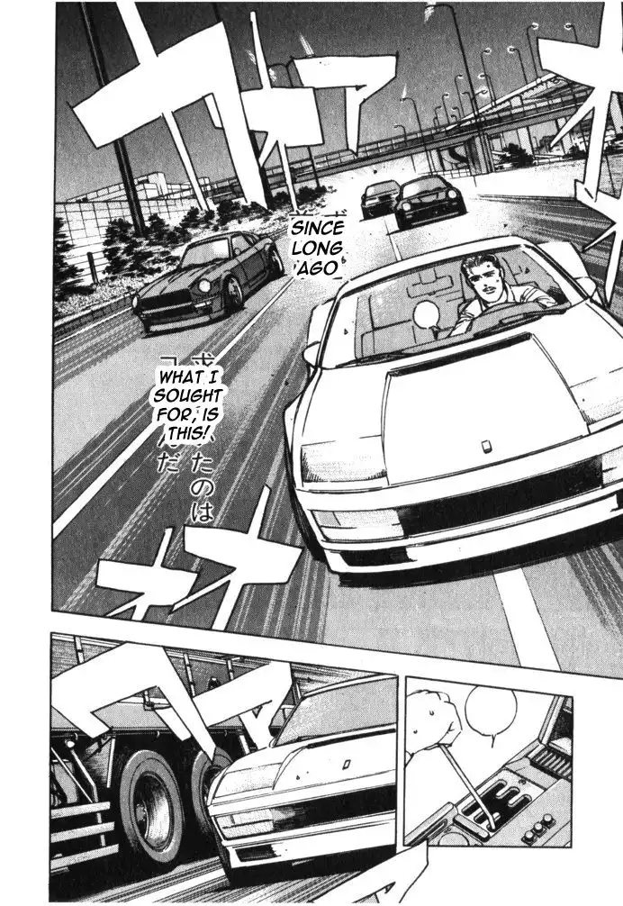 Wangan Midnight Chapter 24 12